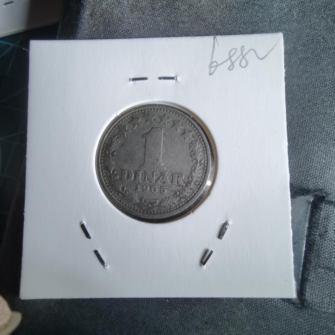 沼泽如烟--第968场 南斯拉夫1965年1第纳尔