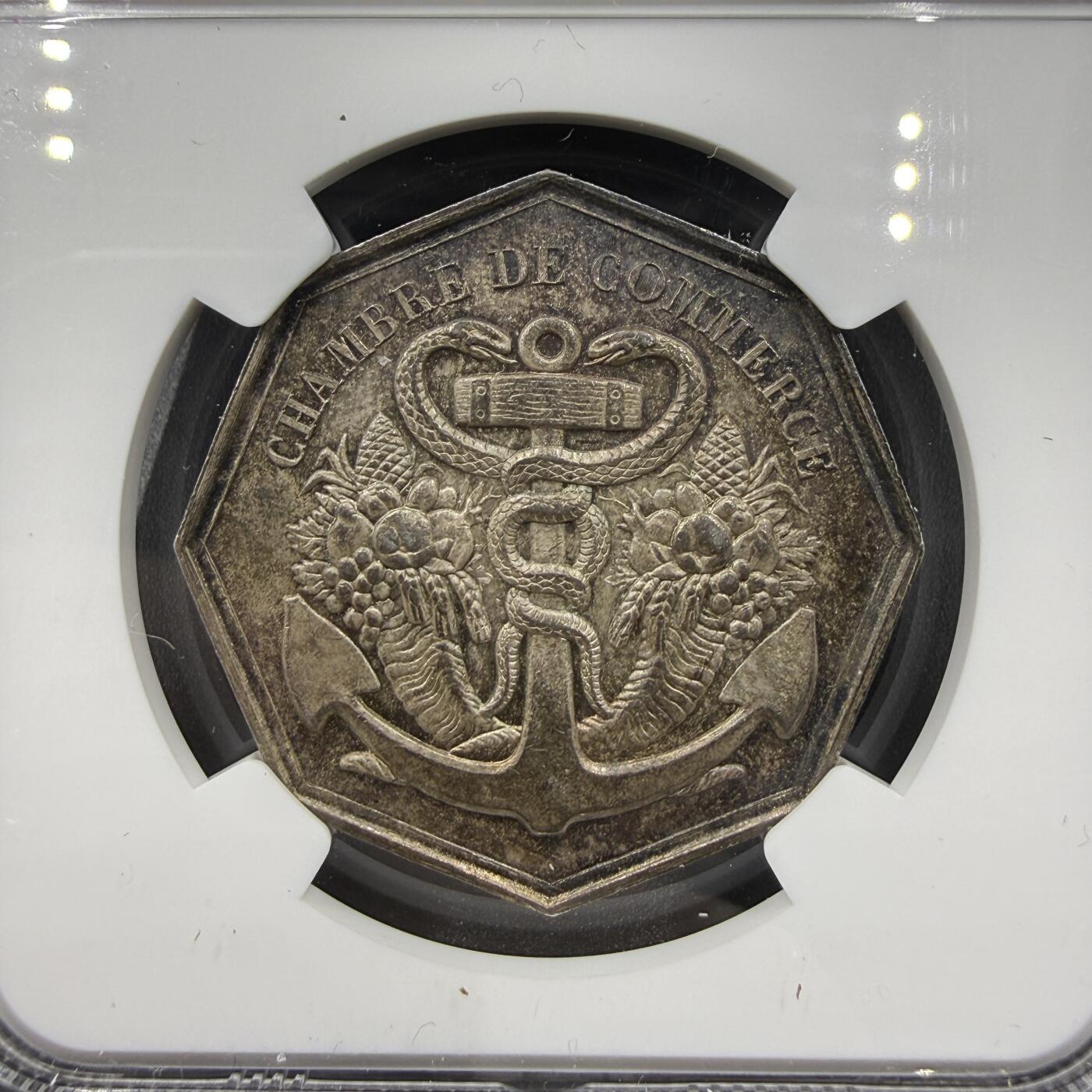 「木头集藏」章牌精品专场！ Barre～法国勒阿弗尔商会八角银章，MS 63 ，直径：32 mm， 边铭：手指 ARGENT （1845-1860年），难得好品！