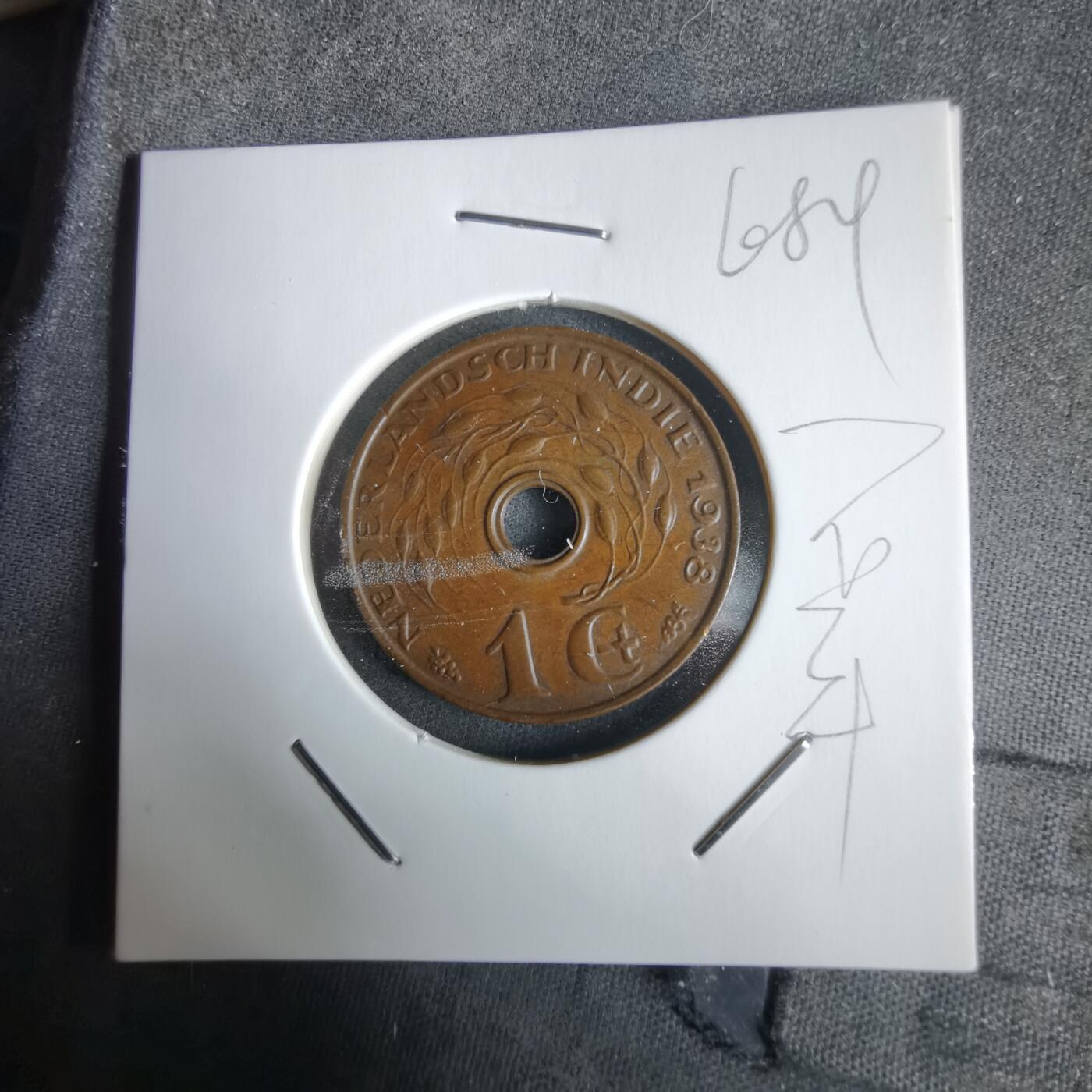 沼泽如烟--第968场 荷属东印度1938年一分