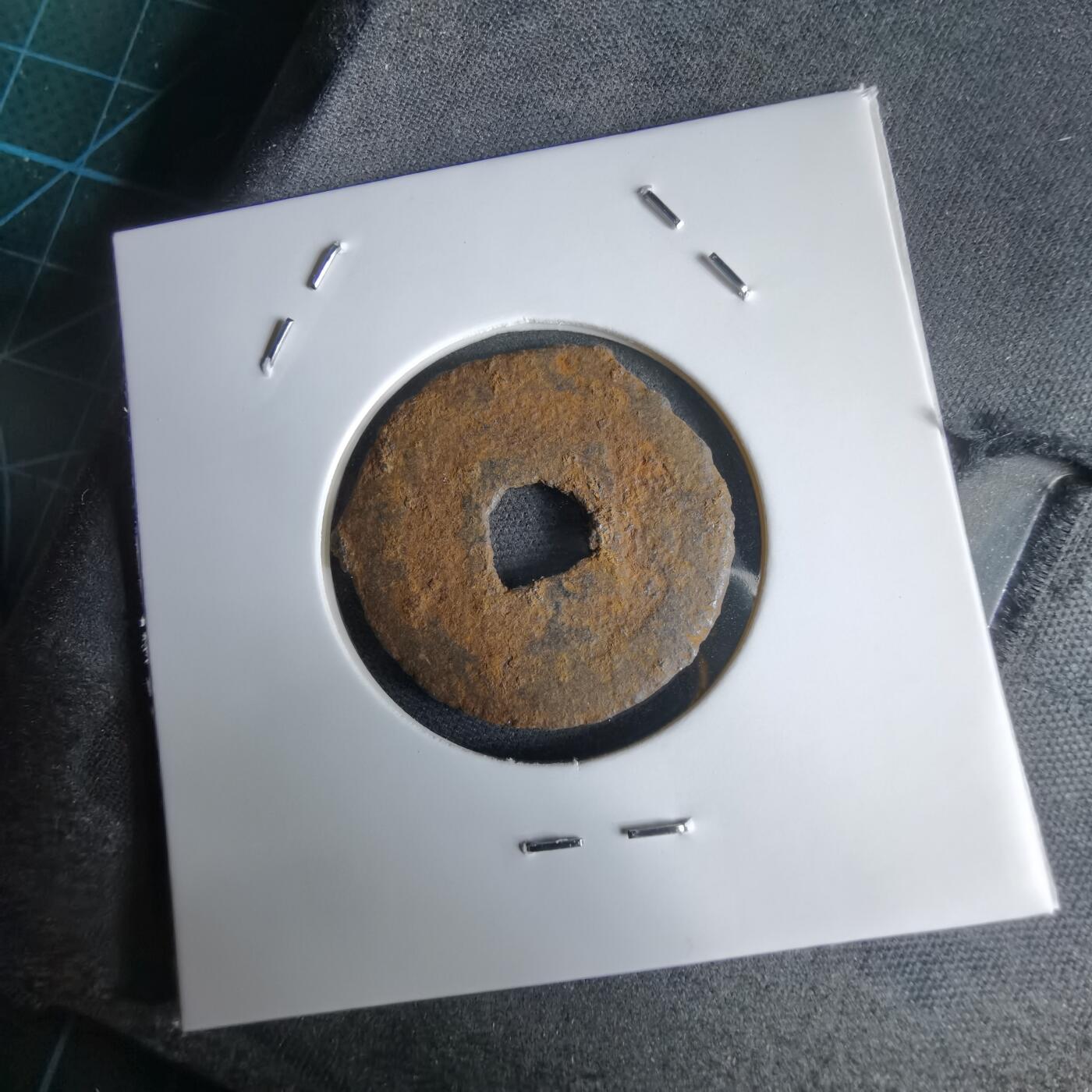 沼泽如烟--第969场 宽永通宝