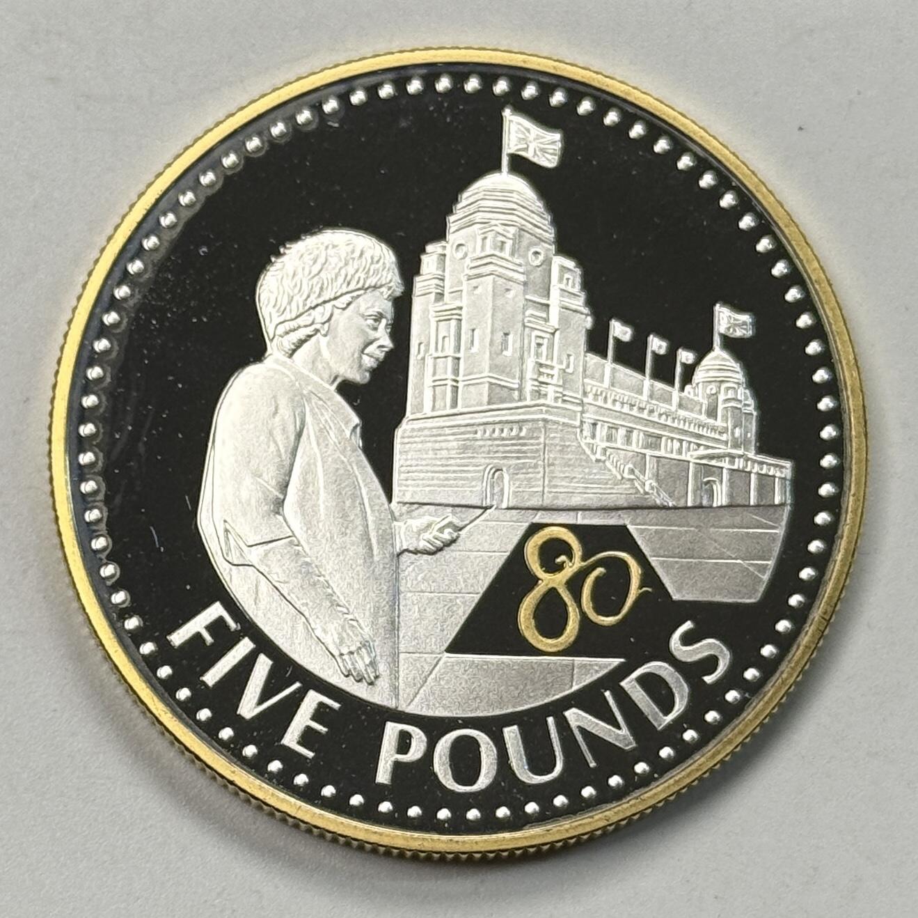 S&S Numismatic世界钱币-拍卖 第119期  泽西岛2006年 伊丽莎白二世诞辰80周岁 5英镑精制纪念银币 28.28克925银