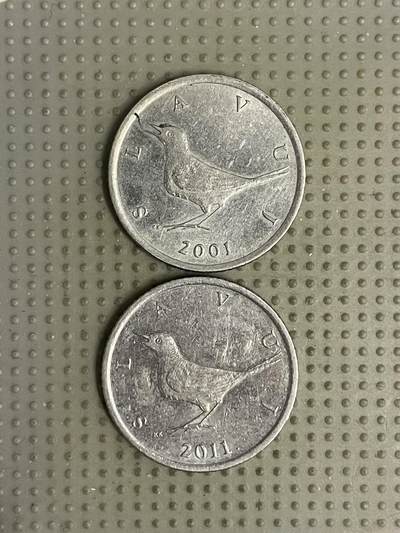 2026年第16场各国散币拍卖（总第166场） - 克罗地亚1库纳2枚