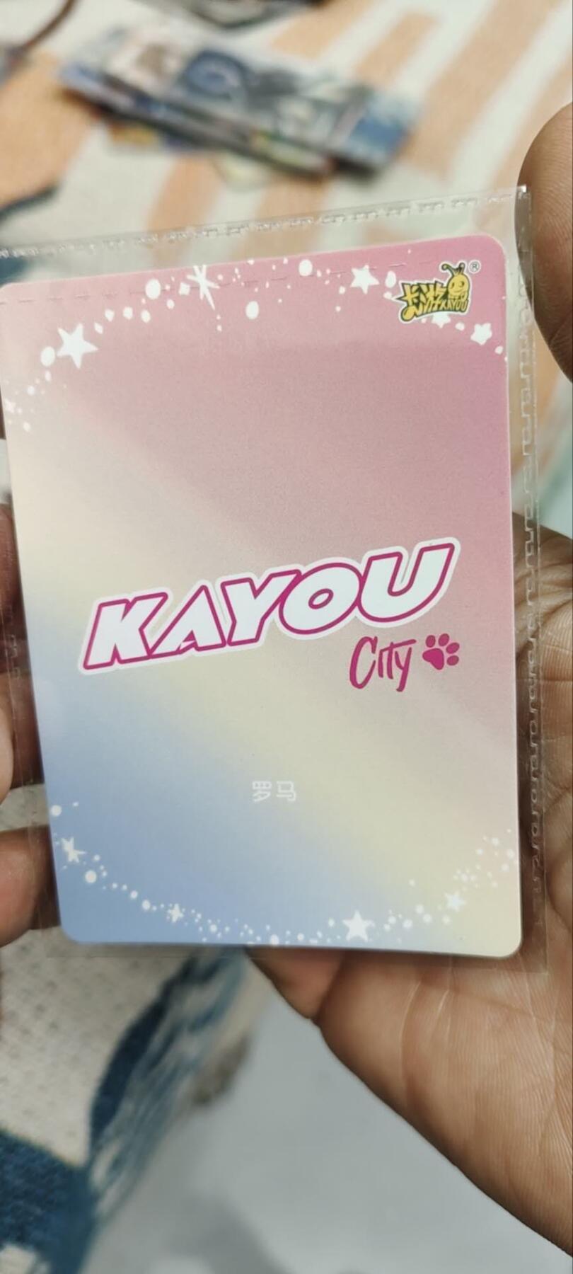 秋原瞳的小店第三十四期（农历马年年味越来越重了，希望大家新的一年龙马精神，一往无前）