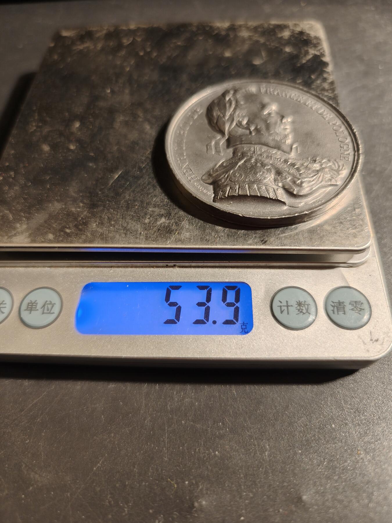 老王徽章第178期 法国历任国王纪念章    法国和波兰国王亨利三世   少见锡质     直径50mm    重量53.9g