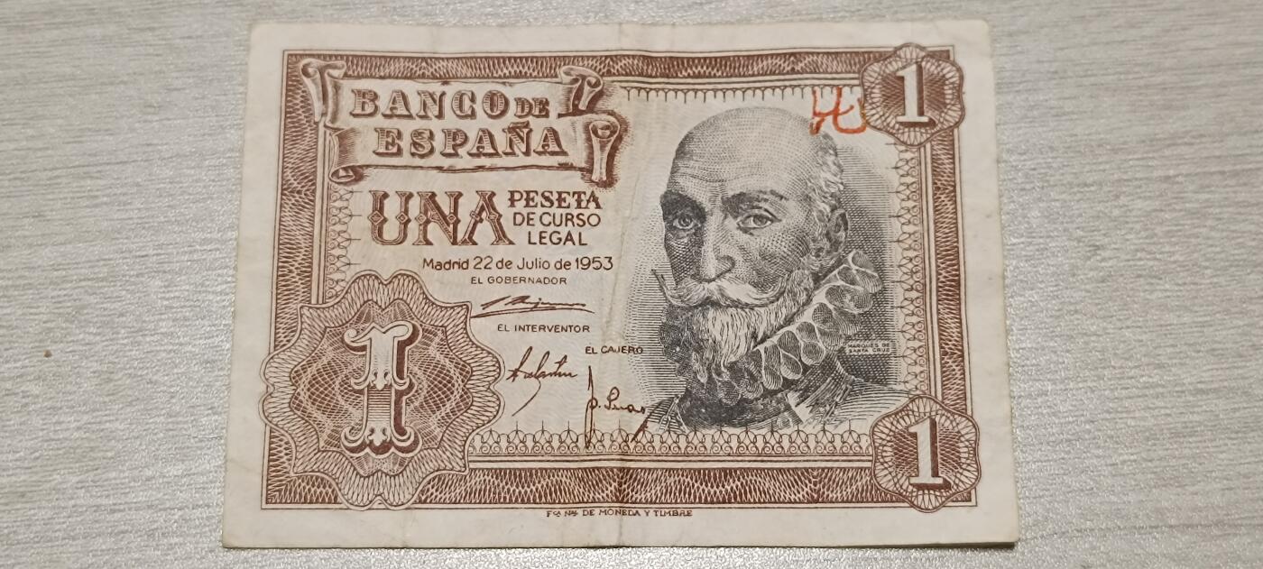 万国钱币阁第七场 西班牙1比塞塔