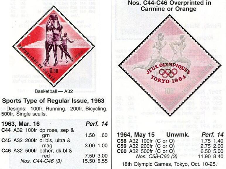 洪涛臻品批发群 精选邮票限时拍卖第1239期 