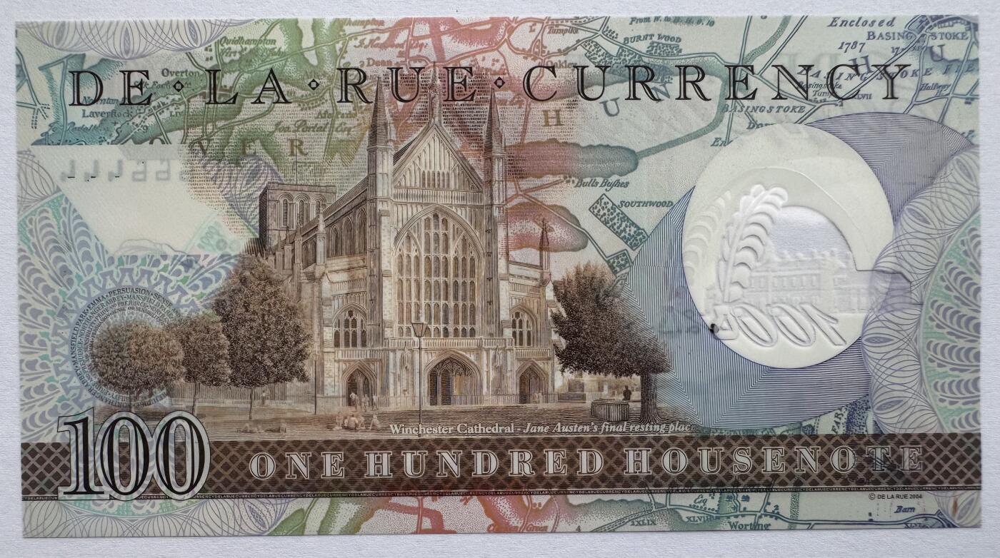 2026第2场（总第229期）：精品测试钞、连体钞综合场