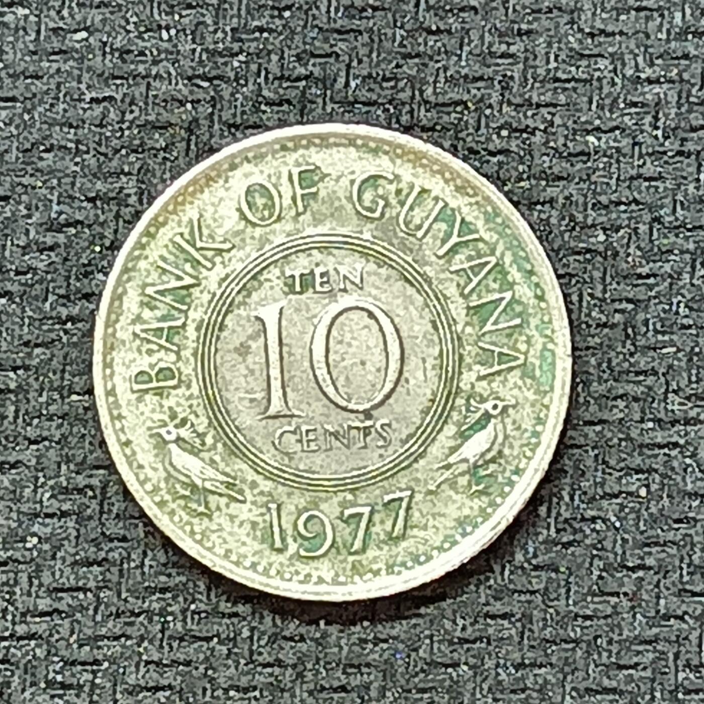 新2026B第六组世界各国精品钱币奖章纪念章花钱401-830 542圭亚那10分