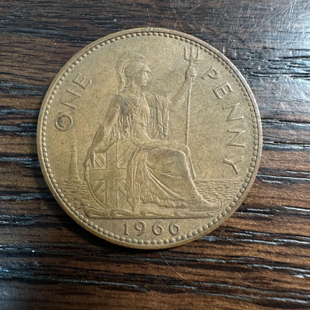 蒂克钱币- 第56场 外国散币免佣金限时拍 英国1966年 伊丽莎白二世 1便士 铜币