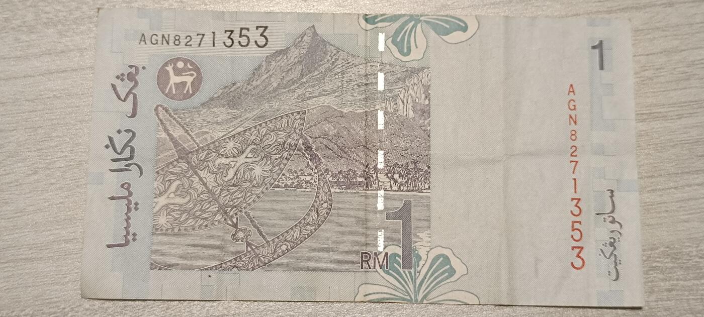 万国钱币阁第七场