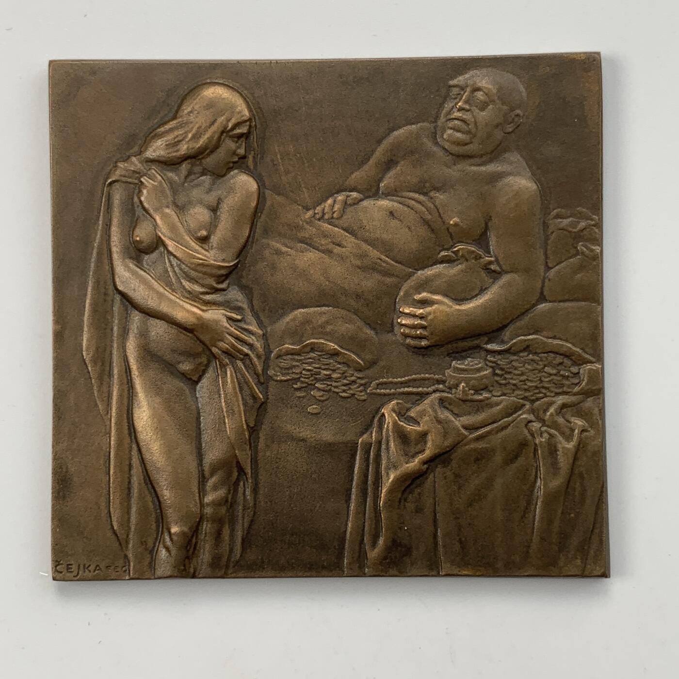 掌中浮雕-藏着的欧洲第050场 欧洲百年名章《欲望与诱惑》，56.0mm*60.0mm