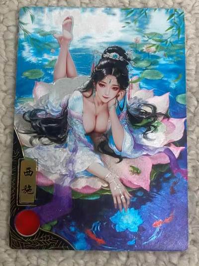 春节前倒数第三场！！龙虎卡牌-七三场（满200元包邮，无佣金，每周六结拍，欢迎送拍） - 粗闪卡 奇点  宗rich 十二花神荷花 - 西施 (右下角无字款 独一无二)