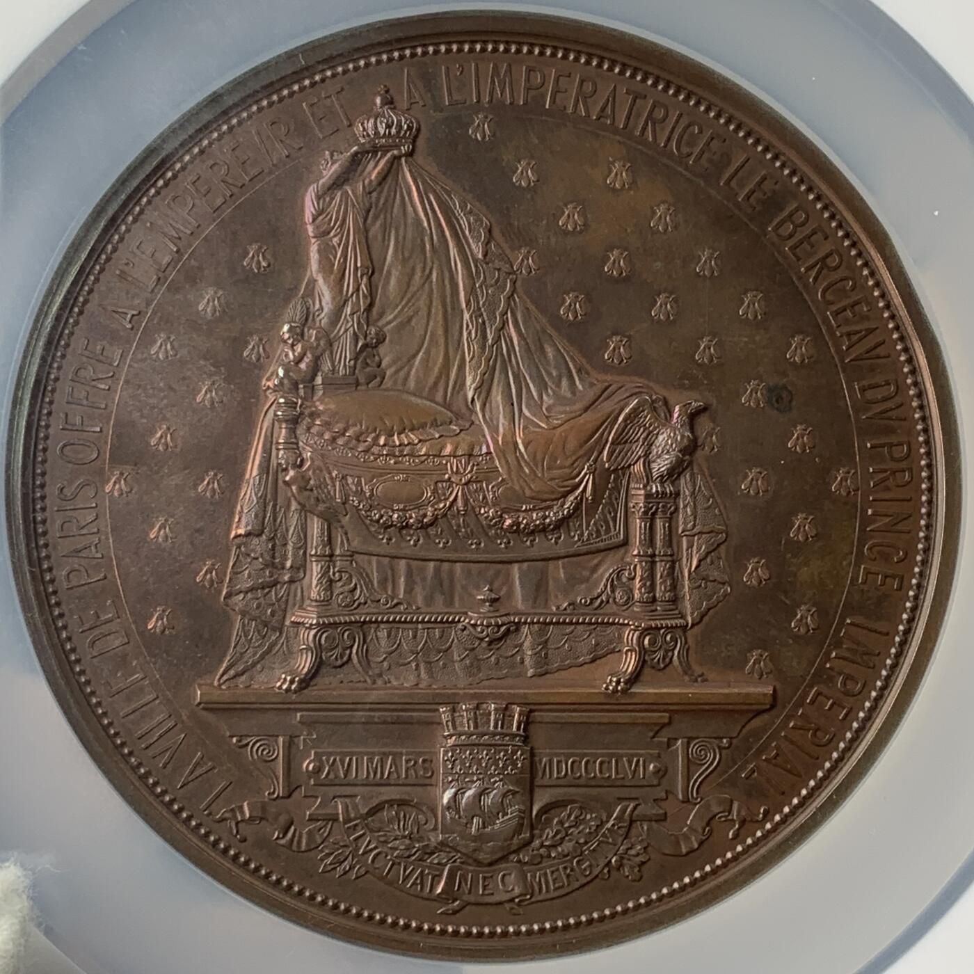 掌中浮雕-藏着的欧洲第050场 NGC AU58  : 1856年法国拿破仑三世儿子诞生大铜章 ，77mm