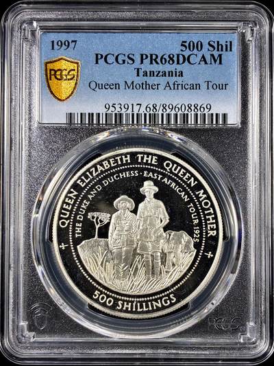 【雨安】【直播拍卖】【第0126期-评级币章】2026-01-24 周六 19:30 - [评级现代] Tanzania 坦桑尼亚 500先令 1997年 王太后非洲之旅 PCGS-PR68DCAM 精制币