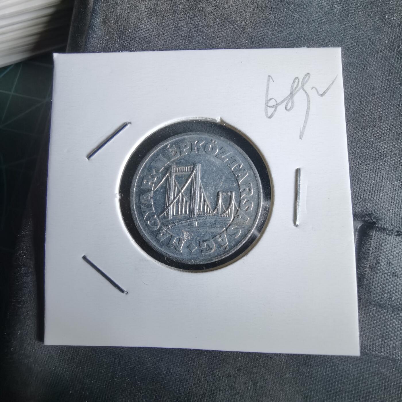 沼泽如烟--第968场 匈牙利1984年50菲勒