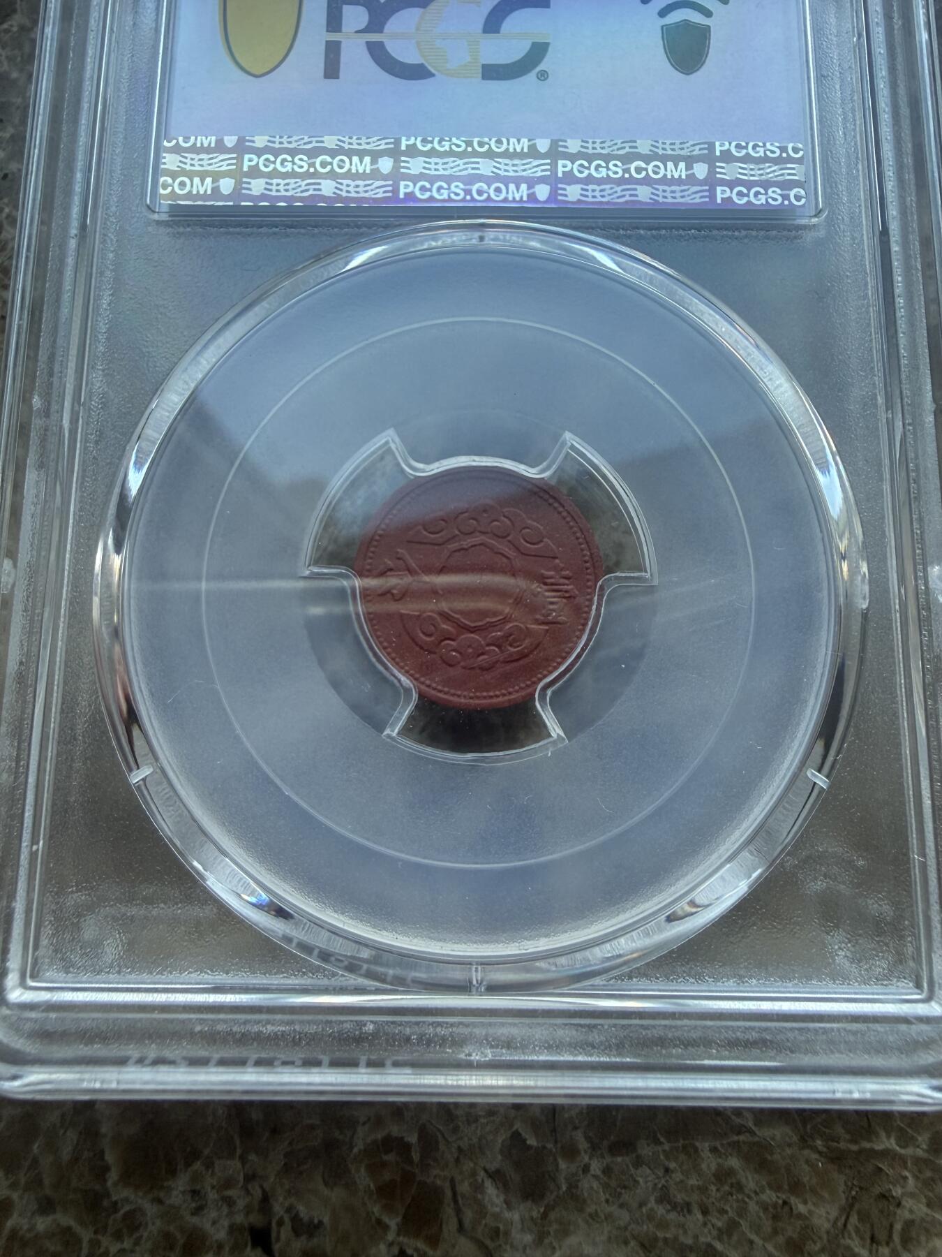 四海杂货铺第二十六场