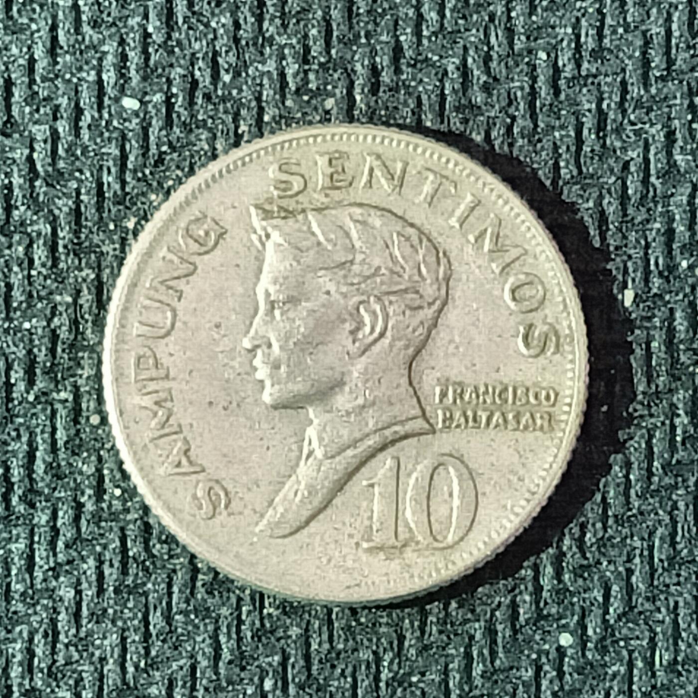 新2026B第六组世界各国精品钱币奖章纪念章花钱401-830 596菲律宾10分