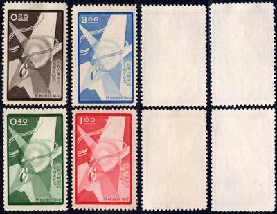 洪涛臻品批发群 精选邮票限时拍卖第1237期  - 1958世界人权宣言 新全近全品