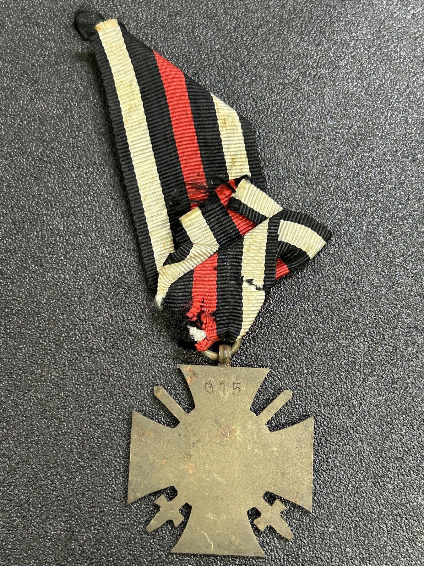 西秦中古拍卖第七十三期