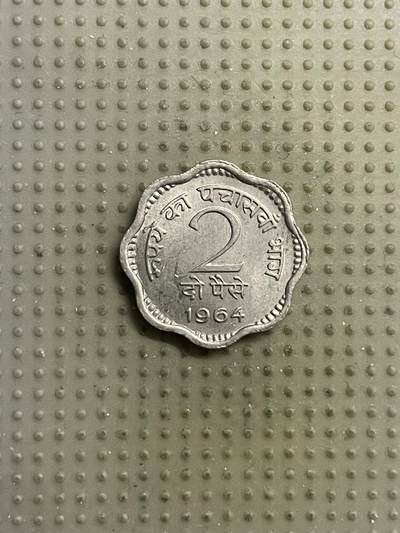 2026年第15场各国散币拍卖（总第165场） - 印度1964年2派沙