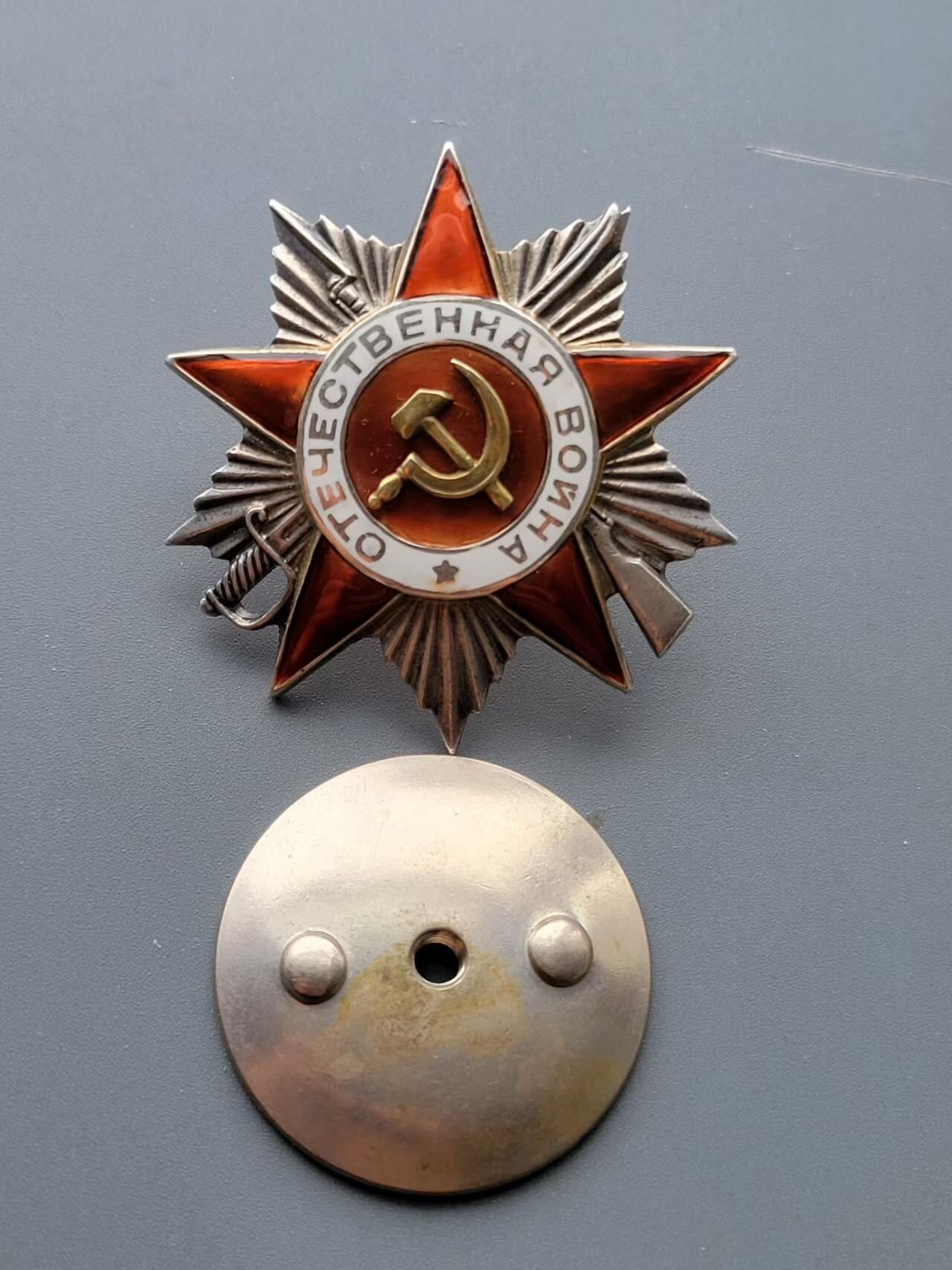 嘉宝良覃世界勋赏第23期拍卖 苏联43二卫，珐琅全部补的，战绩凶猛