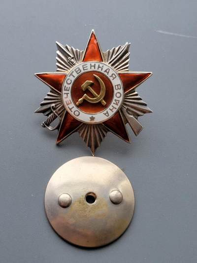 嘉宝良覃世界勋赏第23期拍卖 - 苏联43二卫，珐琅全部补的，战绩凶猛