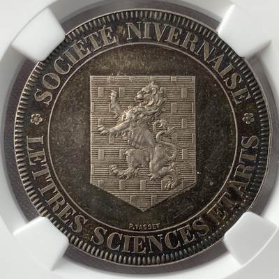 掌中浮雕-藏着的欧洲第050场 - NGC MS62 : 法国尼韦尔奈文理艺术学会 , 37mm