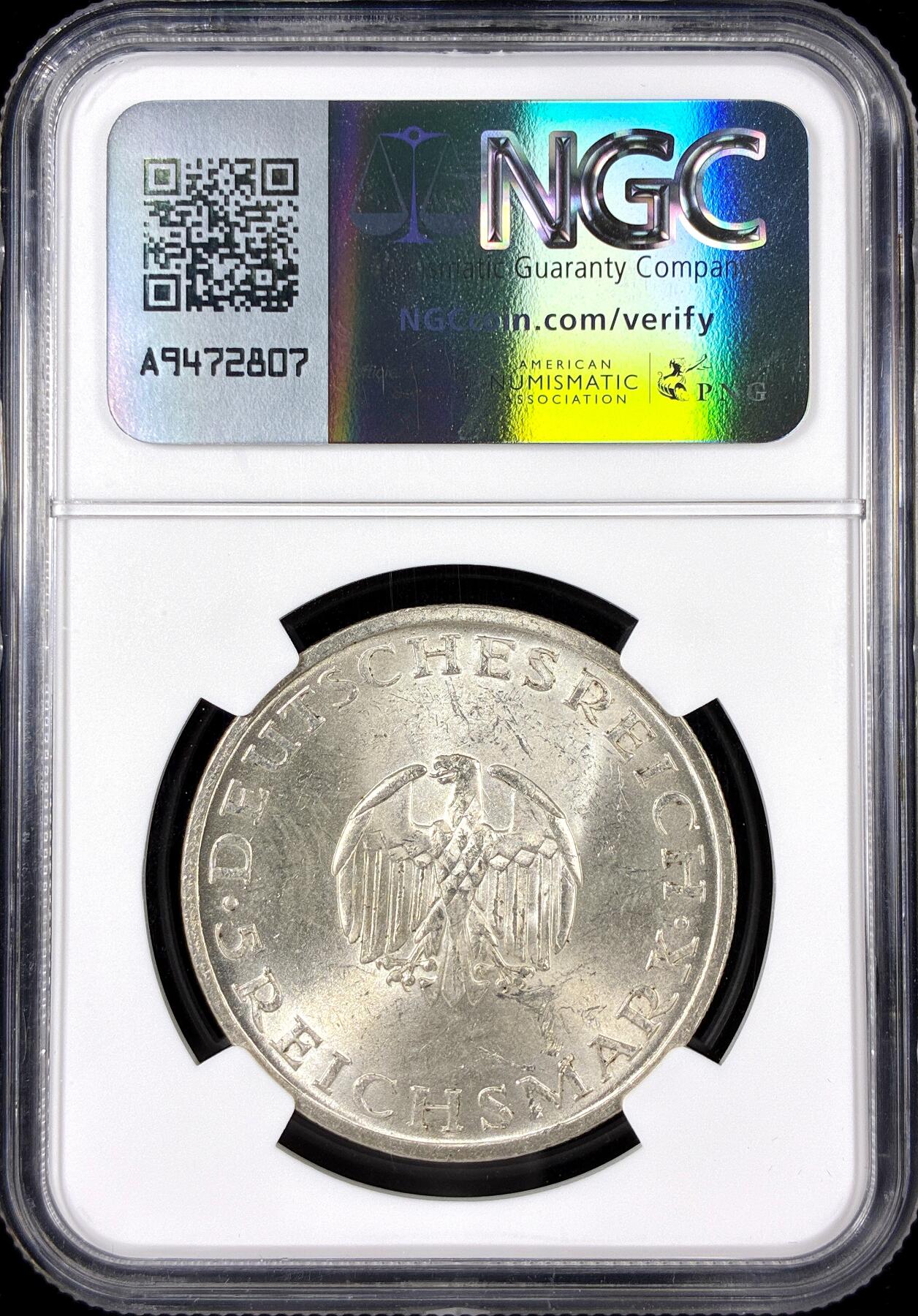 【雨安】【直播拍卖】【第0126期-评级币章】2026-01-24 周六 19:30 [评级德国] Germany 德国 魏玛 5马克 KM#61 莱辛 1929年  NGC-MS62