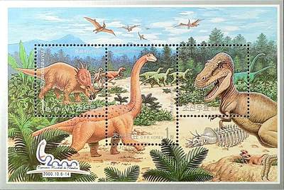 ↓君缘收藏718期☞钱币邮品↓无佣金、可寄存、满30元包邮  - 朝鲜邮票，2000年中生代动物恐龙(萨尔塔龙,戟龙,霸王龙)邮票小全张，有多枚随机发一枚