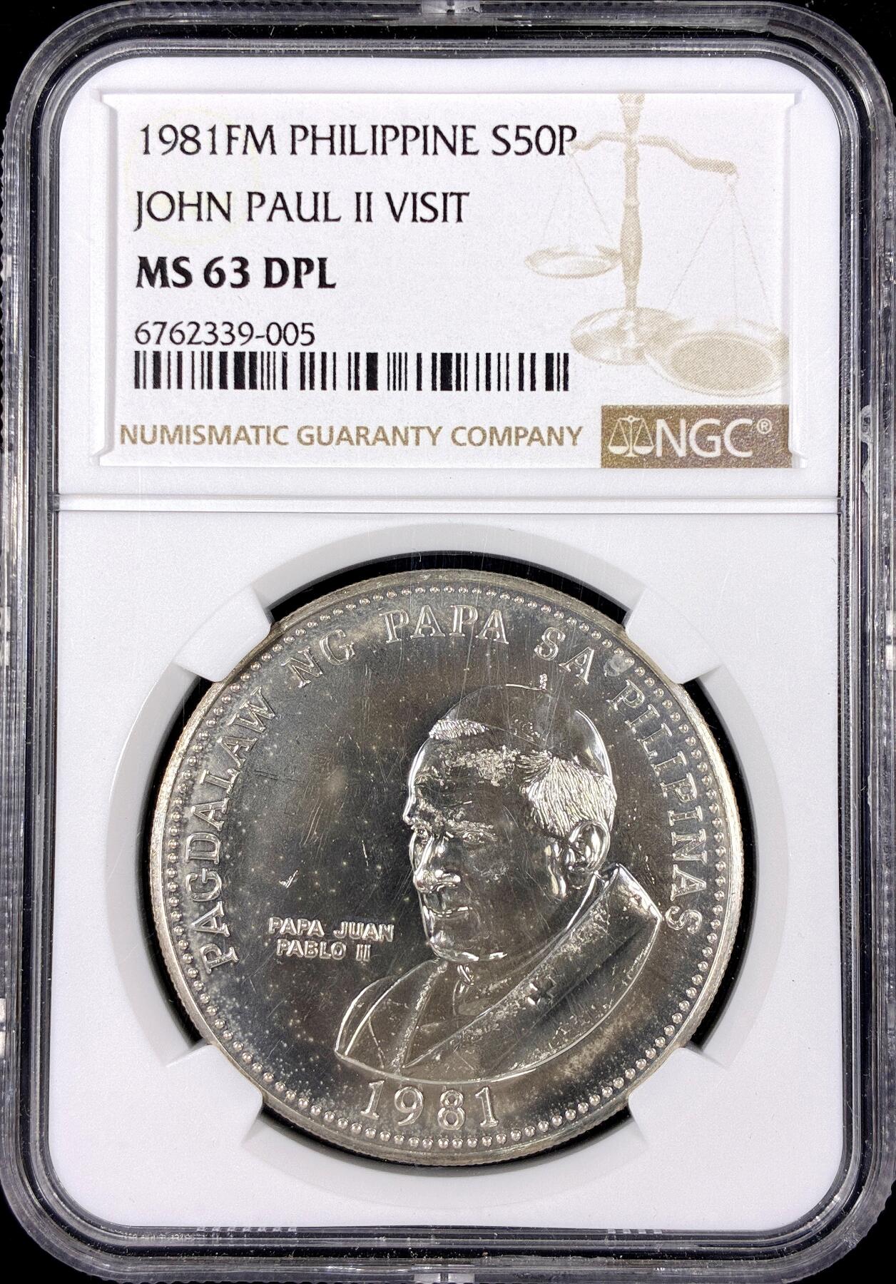 【雨安】【直播拍卖】【第0126期-评级币章】2026-01-24 周六 19:30 [评级现代] Philippines 菲律宾 50比索 1981年 保罗二世访问 [27.40克,  0.925银] NGC-MS63DPL