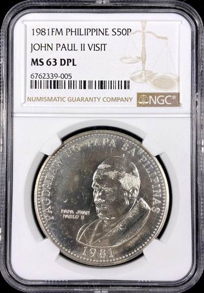 【雨安】【直播拍卖】【第0126期-评级币章】2026-01-24 周六 19:30 - [评级现代] Philippines 菲律宾 50比索 1981年 保罗二世访问 [27.40克,  0.925银] NGC-MS63DPL