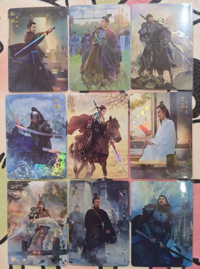 丫丫卡拍第26期（1月23日22点截拍） - 燎原三国 彩闪9张