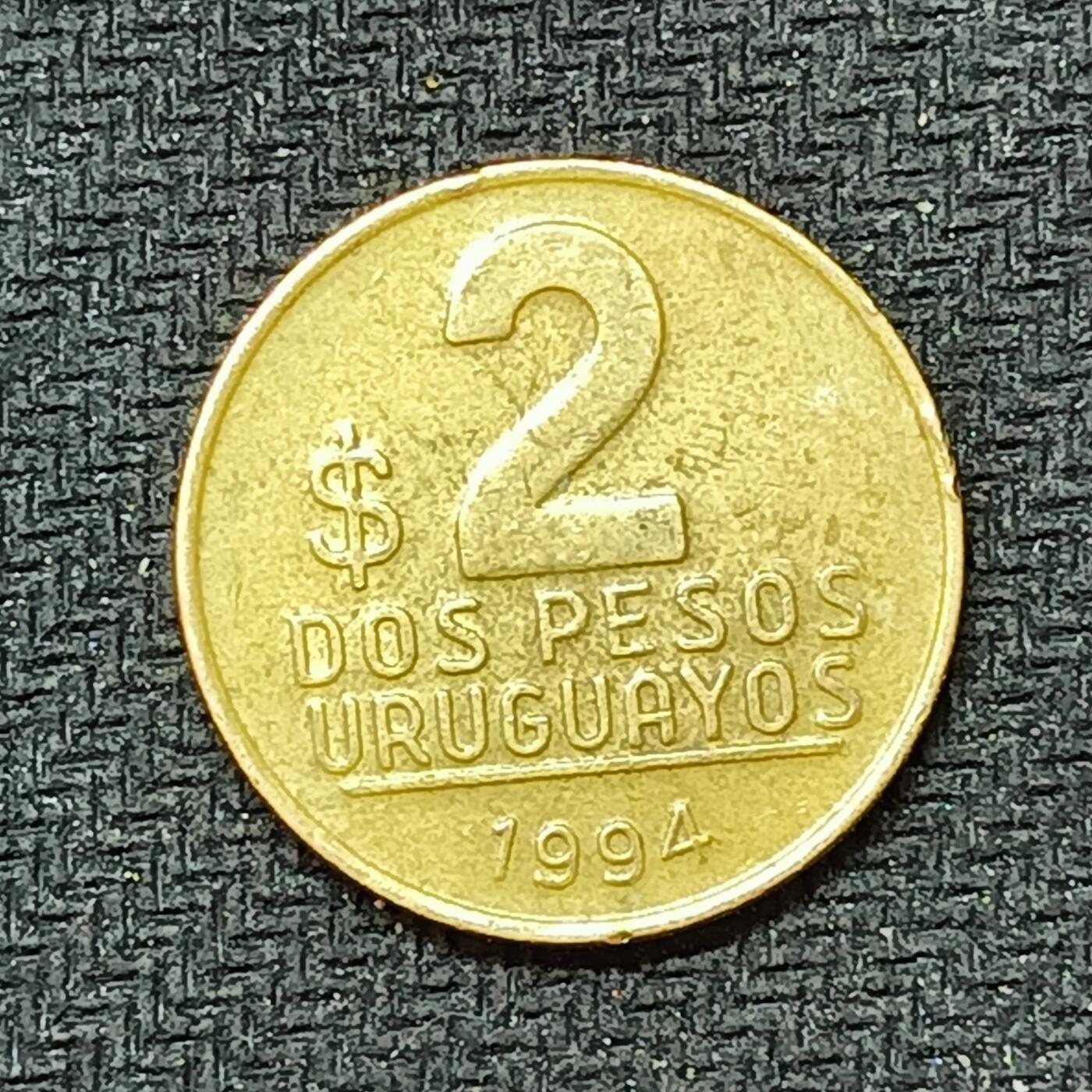 新2026B第六组世界各国精品钱币奖章纪念章花钱401-830 568乌拉圭2比索