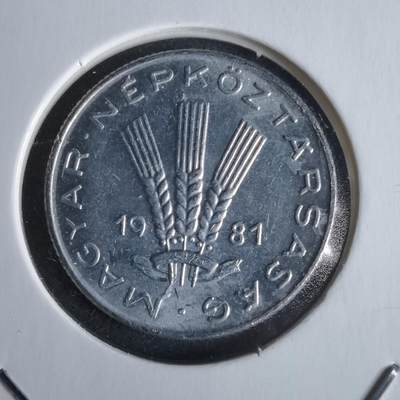 沼泽如烟--第968场 - 匈牙利1981年20菲勒