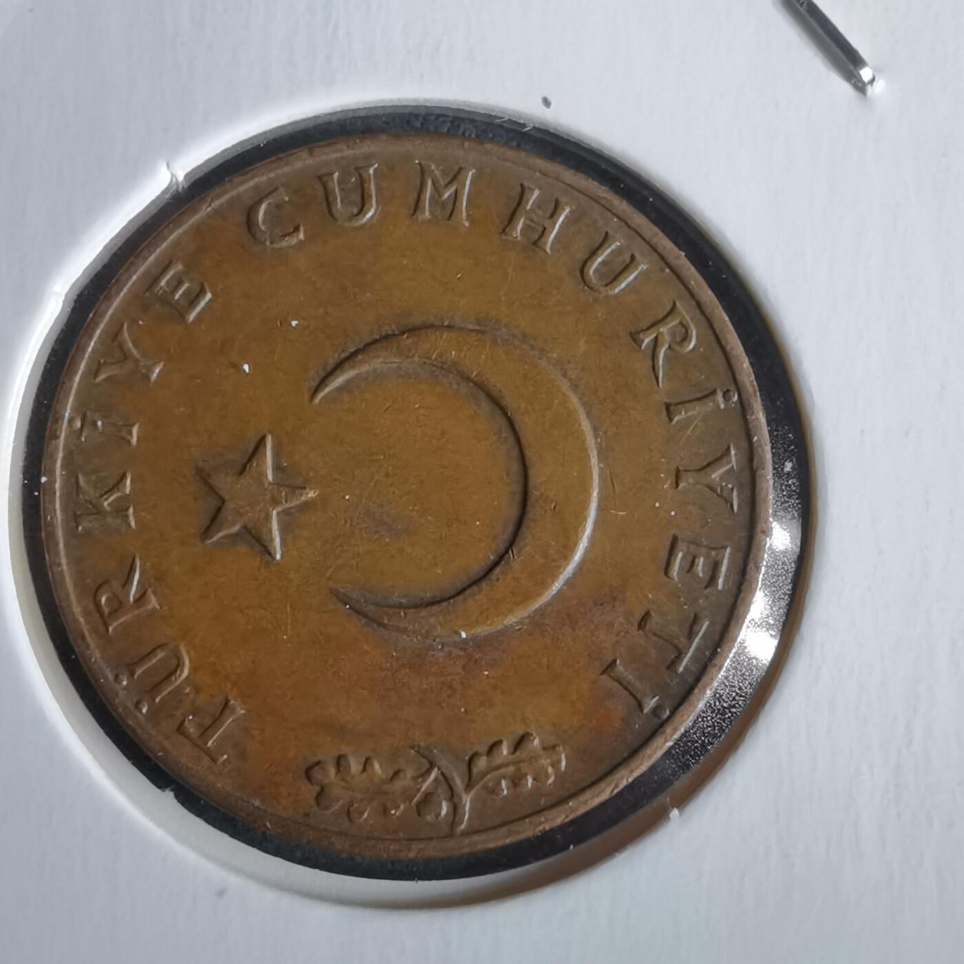 沼泽如烟--第968场 土耳其1971年10库鲁