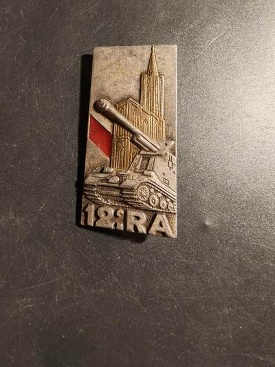 老王徽章第178期 - 法国陆军第12炮兵团证章