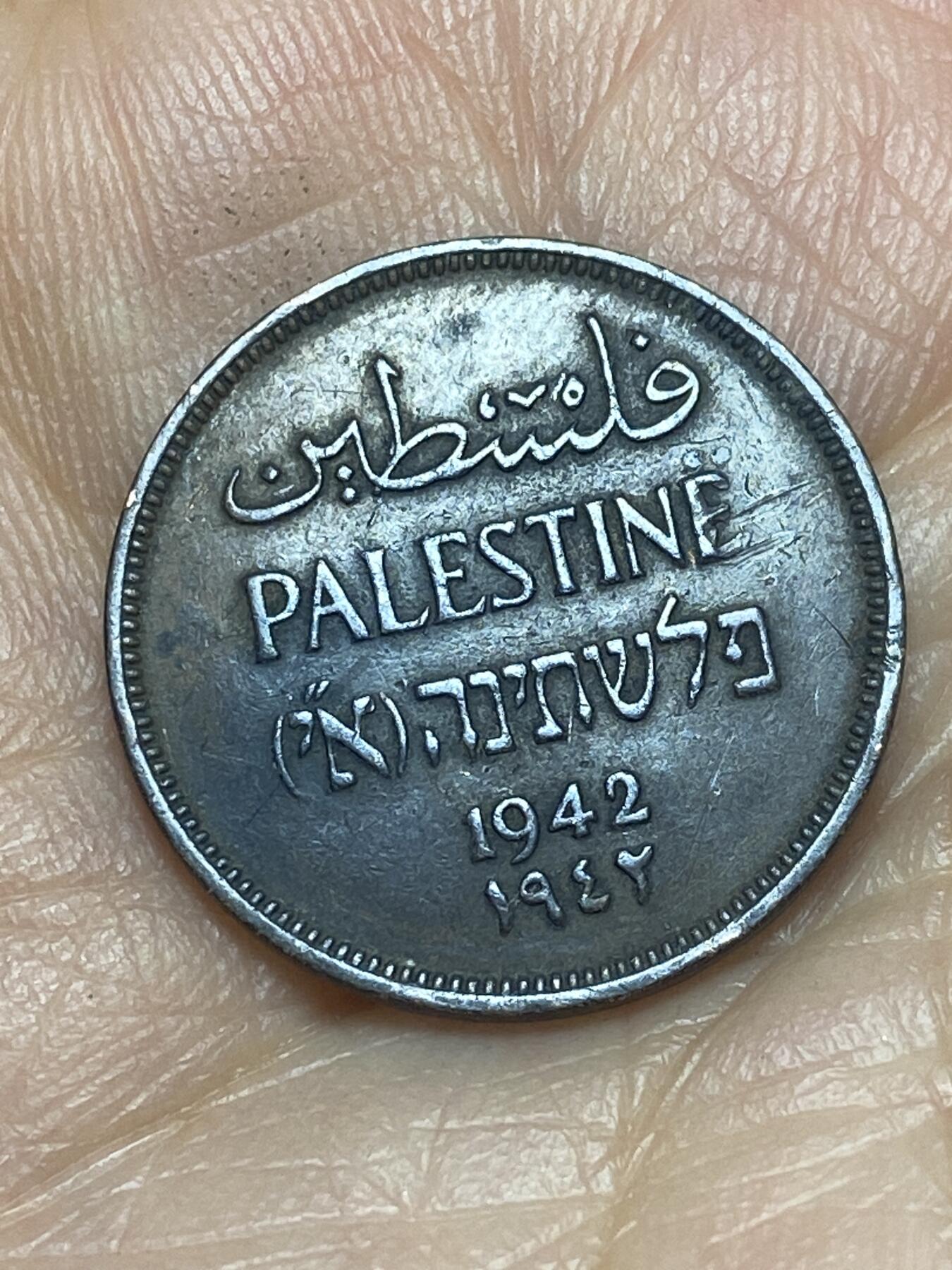 2026年第十二场(总第一百八十一场）外国好品散币场(免佣金)