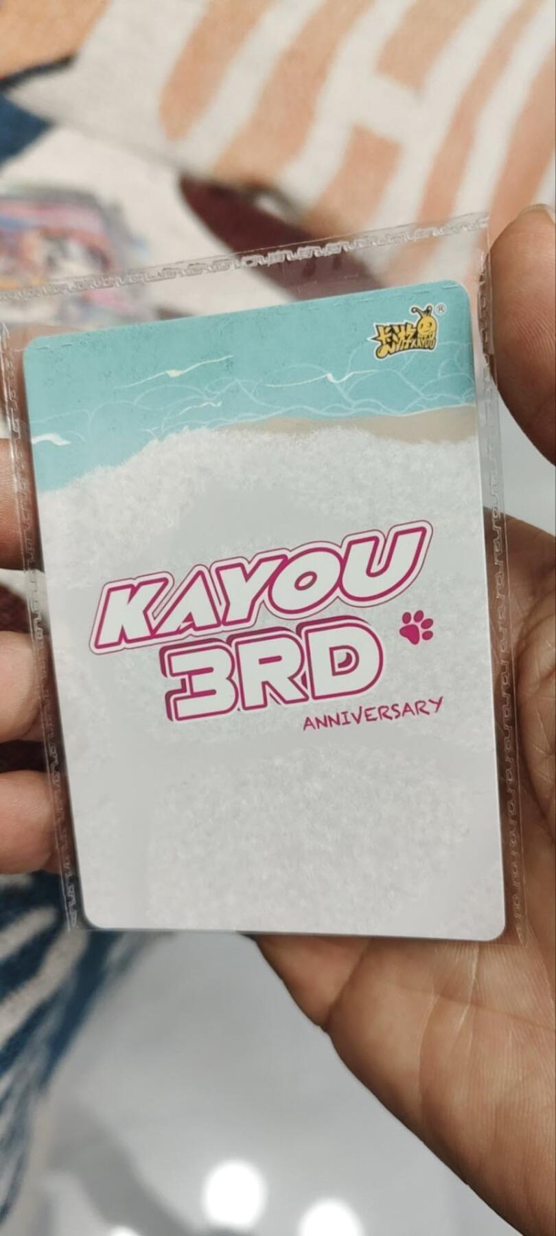 秋原瞳的小店第三十四期（农历马年年味越来越重了，希望大家新的一年龙马精神，一往无前）