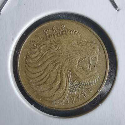 沼泽如烟--第968场 - 埃塞俄比亚