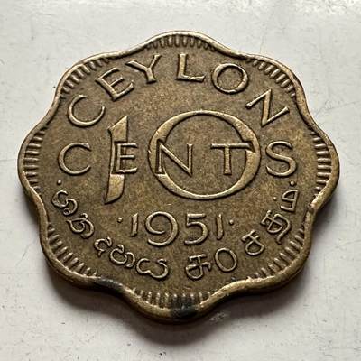 🌹外币初藏🌹🐯2026年第10场  每周二四六晚8️⃣点 接代拍 - 英属锡兰1951年十分