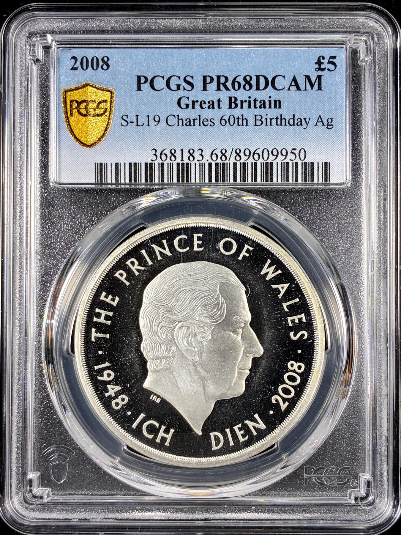 【雨安】【直播拍卖】【第0126期-评级币章】2026-01-24 周六 19:30 [评级现代] Great Britain 英国 5镑 2008年 查尔斯60岁生日 PCGS-PR68DCAM 精制币