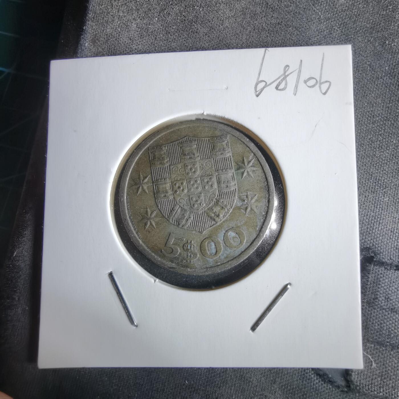 沼泽如烟--第968场 葡萄牙1965年5埃斯库多