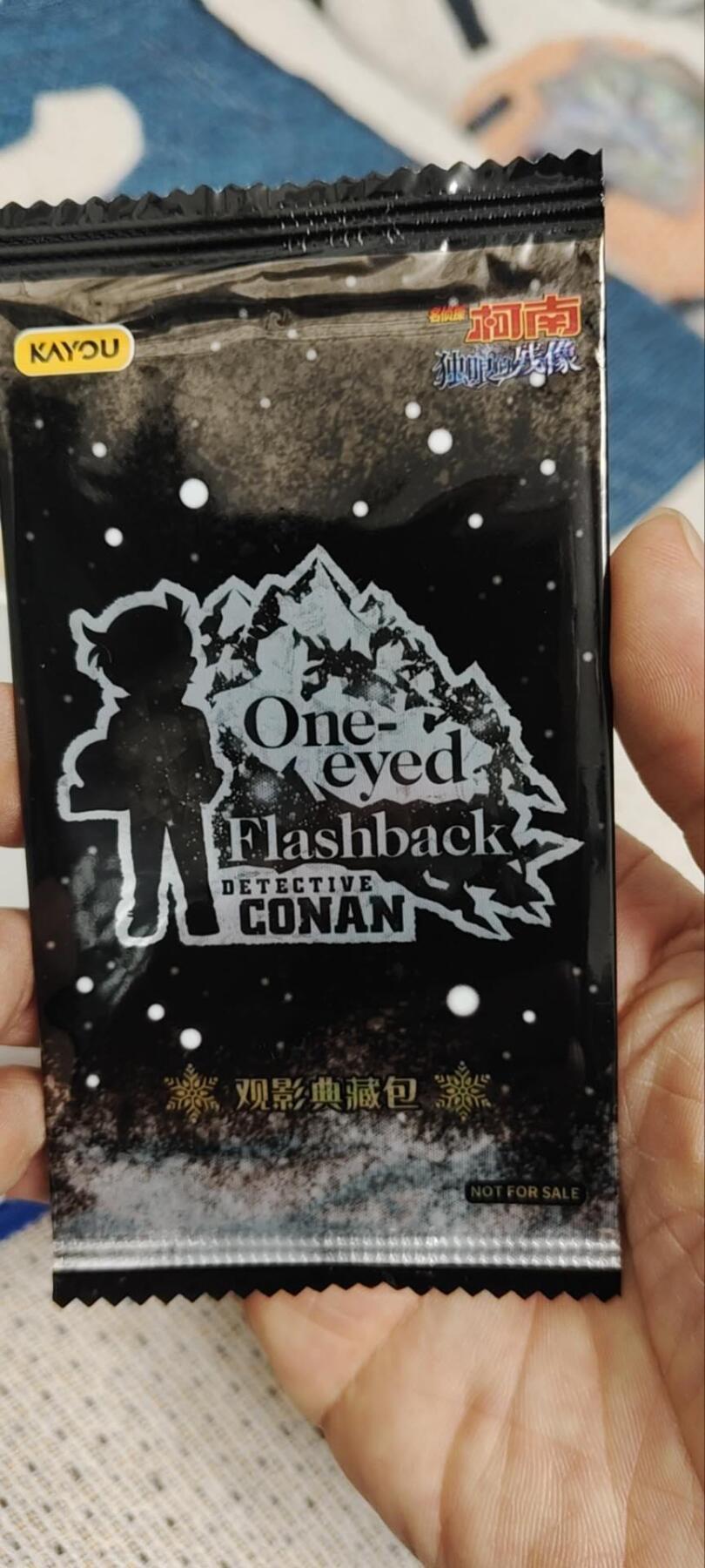 秋原瞳的小店第三十四期（农历马年年味越来越重了，希望大家新的一年龙马精神，一往无前）