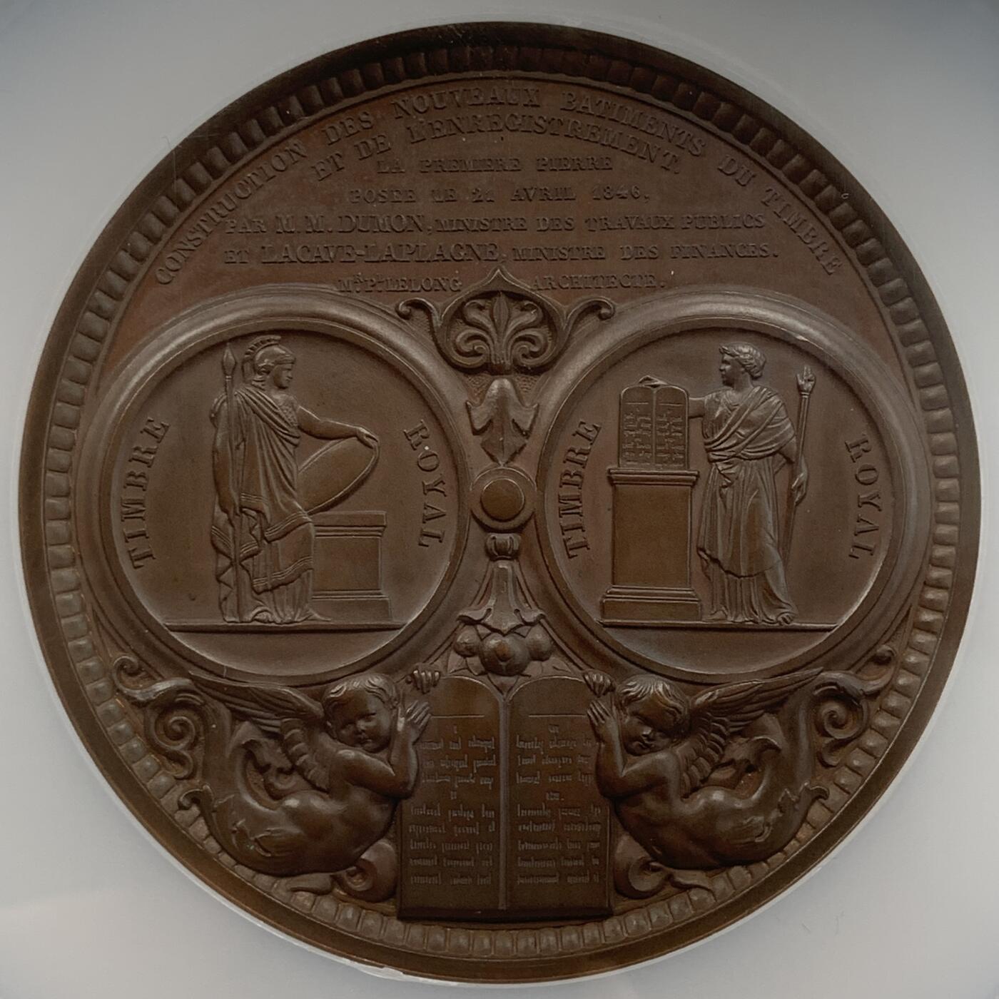 掌中浮雕-藏着的欧洲第050场 NGC MS64 ：1846年法国皇家邮政局新建筑铜章，68mm，Borrel und J. Klagmann雕刻