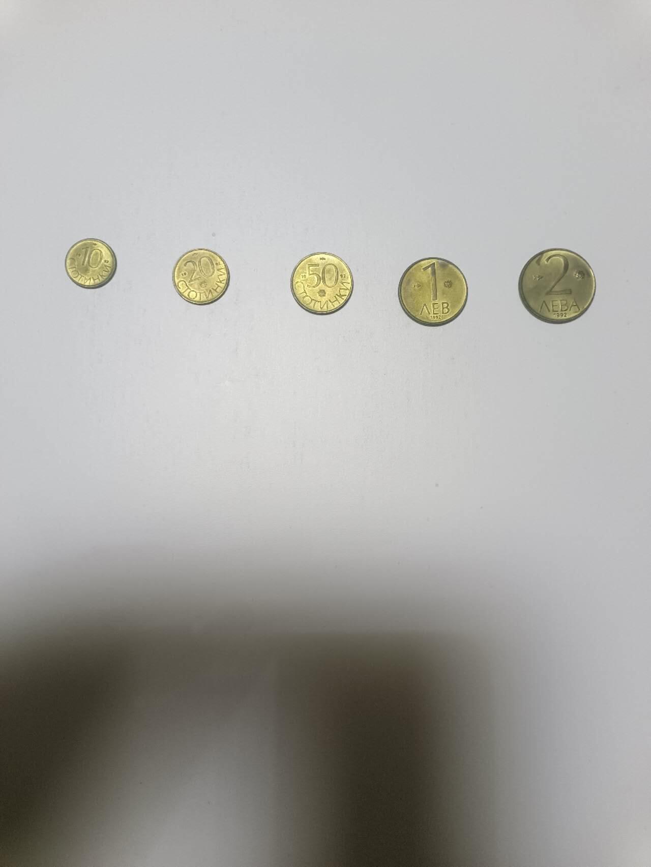 【20260122】非全新纸币和硬币第328场