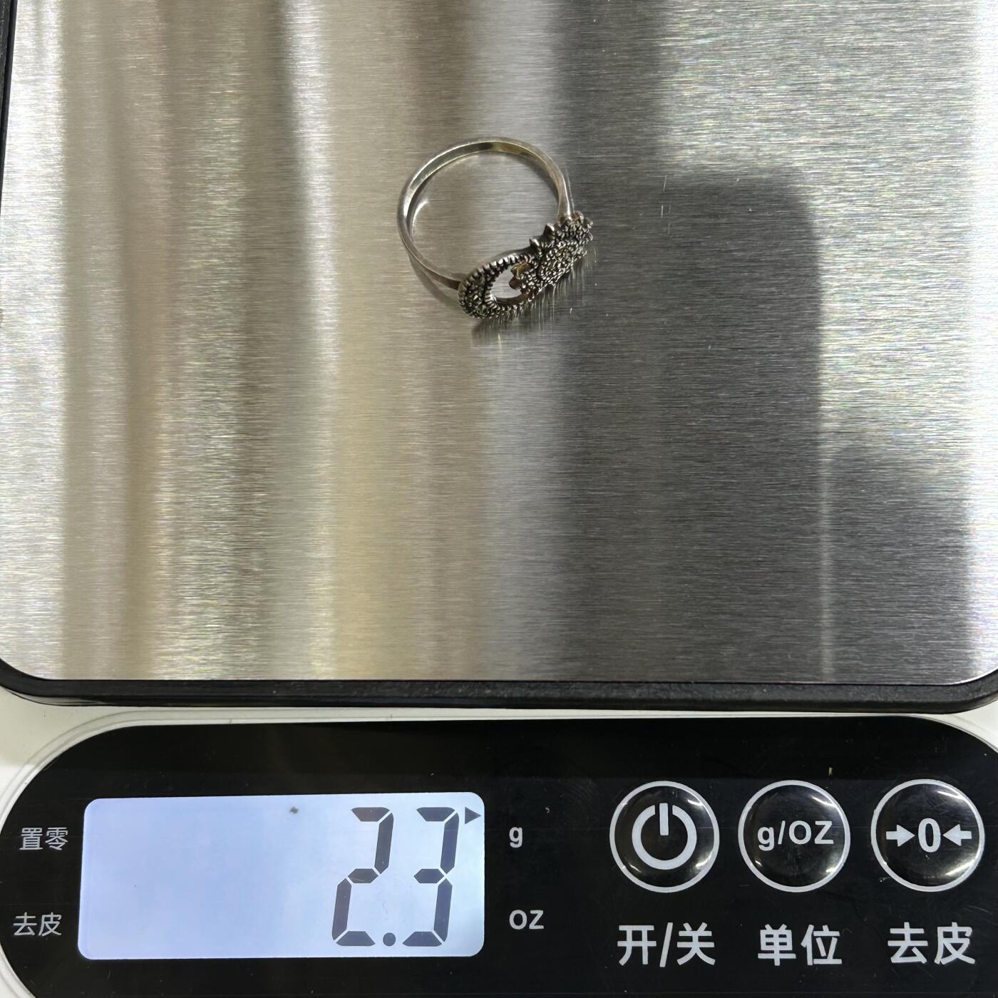 西秦中古拍卖第七十三期 日本银戒指 有银标 重2.3克