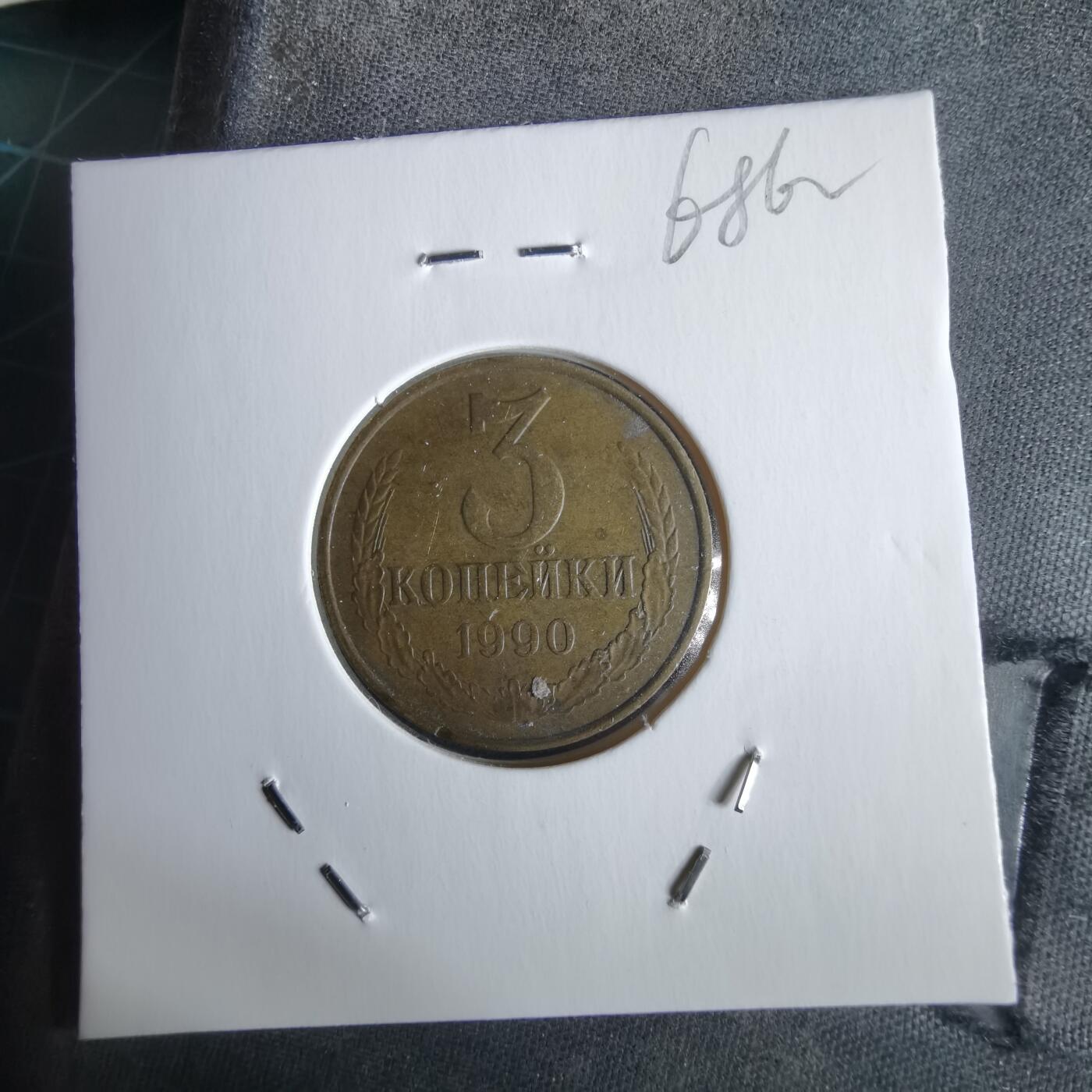 沼泽如烟--第968场