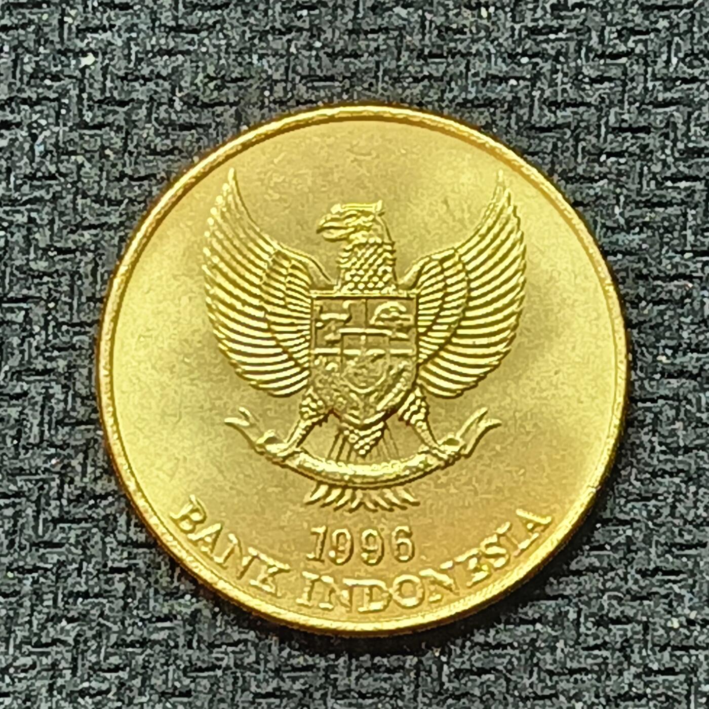 新2026B第六组世界各国精品钱币奖章纪念章花钱401-830 526印度尼西亚50卢比