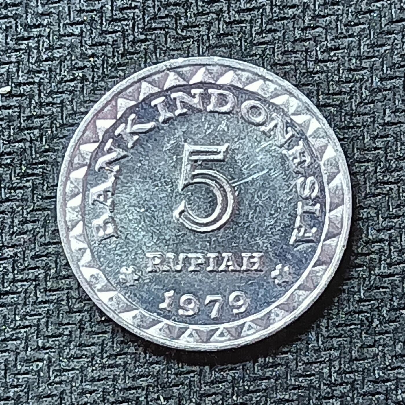 新2026B第六组世界各国精品钱币奖章纪念章花钱401-830 517印度尼西亚5卢比