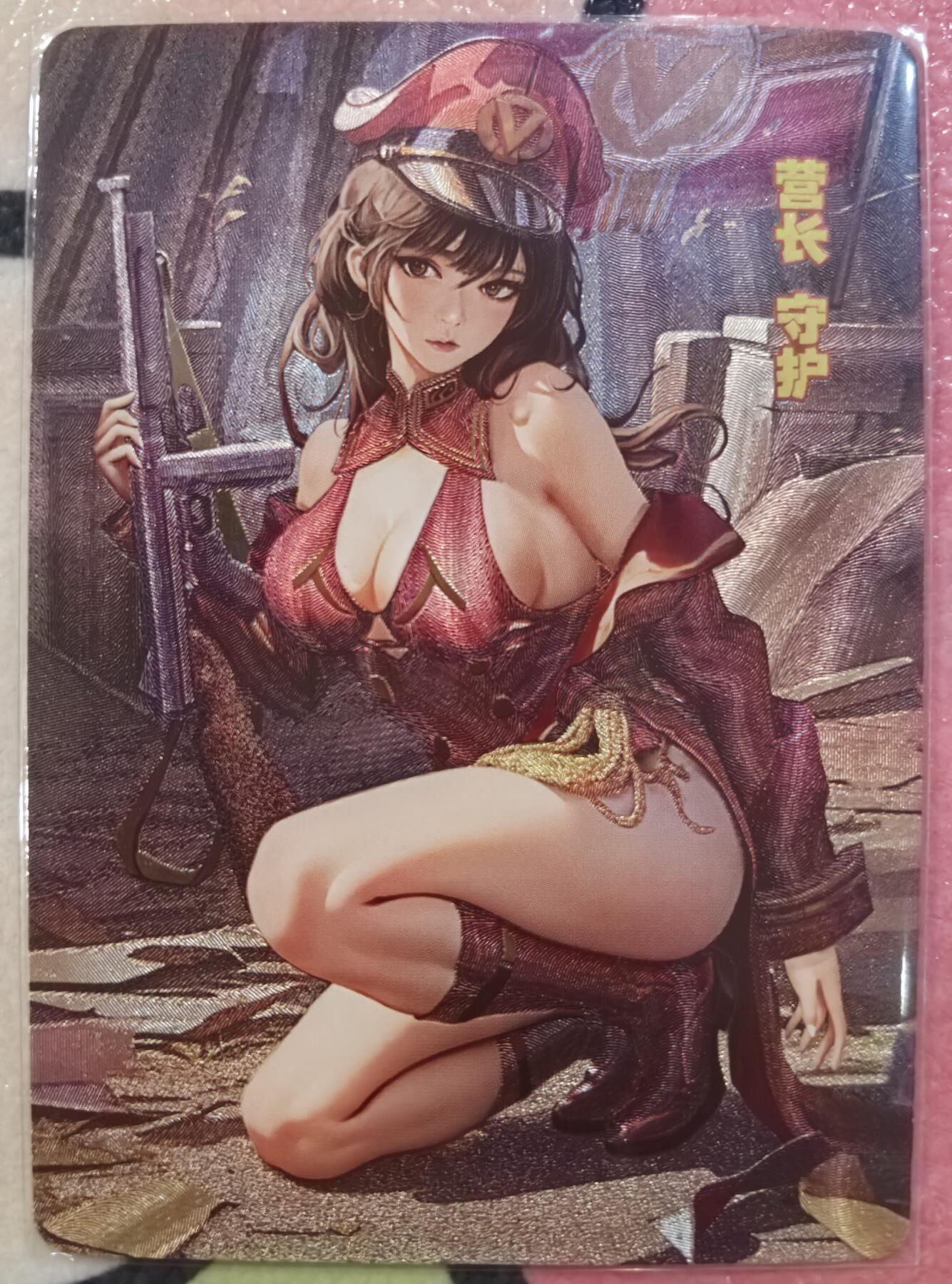 丫丫卡拍第26期（1月23日22点截拍） ACG粗闪一张